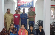 11 Bangladeshi nationals held in Tripura