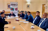 BBCCI held a discussion meeting with The Secretary of State for Business and Trade
