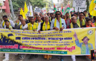 20,000 in Cooch Behar rally for Kamtapur state