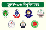 ‘July 36 University’ proposed for 7 colleges as new institution