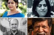 Eminent cultural personalities among Ekushey Padak 2025 awardees