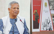 CA opens Amar Ekushey Book Fair 2025