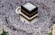 New rules for Hajj 2025