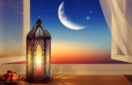 Sehri, Iftar timings for Ramadan published