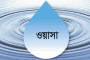 Earthquake of 5.8 magnitude jolts Chattogram, Sylhet