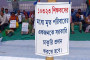 Nepal border guards open fire at Bihar crossing, Indian killed