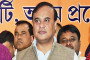 Bengal to join Centre's Jal Jeevan Mission scheme