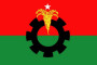 Intruders, opportunists tarnish image of AL, govt: Quader