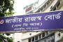 BD: Chattogram Port ranks 58th among world’s top 100 busiest container ports