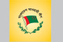 BNP contaminated politics: Hasan