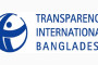 National dailies’ online versions to get priority for registration: Hasan