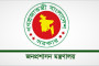 Rape in Sylhet MC College dormitory triggers protests