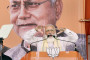 After 40 years, no Chandi Path