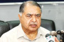 BNP protests renaming of Joypurhat Shaheed Zia College