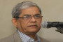 AL pays homage to Bangabandhu, four national leaders on Jail Killing Day