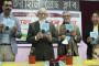 Assam Chambers of Commerce submits memorandum to Hojai MLA