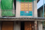 Andaman & Nicobar State Cooperative Bank Launches Cooperative Privilege Banking