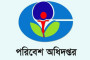 Bangladesh police: Scintillating role in UN peacekeeping mission