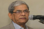 ICSF demands constitutional recognition of 1971 genocide