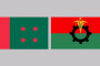 Bangladesh records highest number of Covid-19 cases in 24 hrs; 115 dead, 8,822 infected