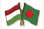Bangladesh receives 1st consignment of 2.5 million Moderna vaccine doses
