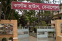 Election within 31 January: London Bangla Press Club decides on its special General Meeting
