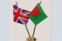 Bangladesh reports 2,325 fresh cases, 38 deaths from Covid-19