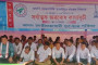 Assam govt job : NHM Assam Recruitment 2021 – 03 State Consultant, Technical Officer And Other Vacancy