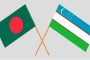 18 Bangladeshi migrants return from Lebanon