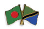 Madagascar keen to work with Bangladesh on blue economy, ICT