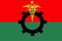 Six expatriate Bangladeshis, one organisation got 'Remittance Award'