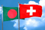 Bangladeshi shot dead by BSF inside India