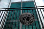Bangladesh’s total Covid-19 fatalities stand at 28,010 with 5 more deaths