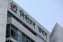 Stop taking extra fares on public transport, HC asks BRTA