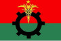 Female FFs to be honoured at national level on Tuesday
