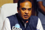 Changing names of places in Assam is a new jumla by BJP: AIUDF