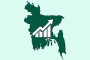 Bangladesh, India commerce secretary-level meeting likely in March
