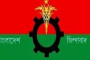 ‘Concert for Bangladesh’ documentary to mark 50th anniv of independence released