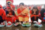 Chaitra Sankranti on Wednesday