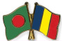 Train services between India, Bangladesh start next week