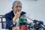Amnesty: Draft law on data protection threatens people’s right to privacy