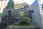 Bangladeshi exchange houses in UK closing one after another, why?