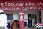 Odisha: State SRC alerts 18 District Collectors, orders top preparedness for possible cyclone