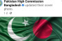 Wasfia becomes first Bangladeshi to scale K2