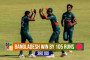 US doesn`t favor any political party in Bangladesh over any other