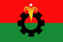 Carnival of computing, from heart of Bangladesh