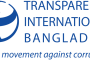 Bangladeshis panic in Khartoum as firing continues amid ceasefire