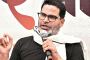 Each constituency in Assam to be linked with one revenue circle to streamline administration