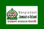 Can Bangladeshis ever get good healthcare?