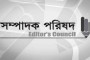 Police conduct raids at the residences of BNP senior leaders